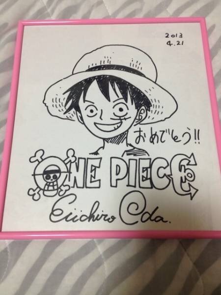 Educational counterfeit reference image (k173635112.1). — educational counterfeit (FAKE) shikishi reference associated with Eiichiro ODA