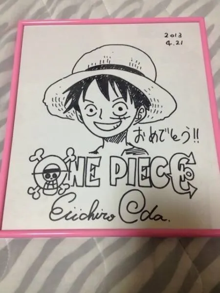 Educational counterfeit reference image (k173635112.1). — educational counterfeit (FAKE) shikishi reference associated with Eiichiro ODA