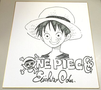 Educational counterfeit reference image (w103596539.1). — educational counterfeit (FAKE) shikishi reference associated with Eiichiro ODA