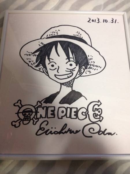 Educational counterfeit reference image (n132817487.1). — educational counterfeit (FAKE) shikishi reference associated with Eiichiro ODA