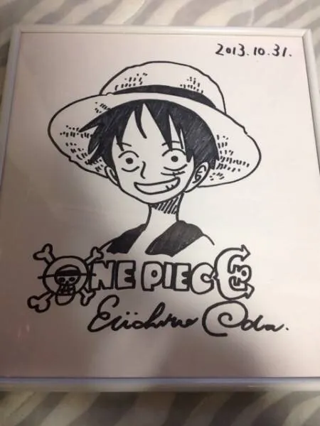 Educational counterfeit reference image (n132817487.1). — educational counterfeit (FAKE) shikishi reference associated with Eiichiro ODA
