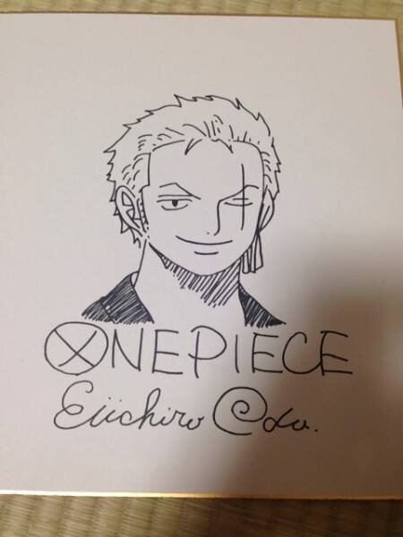 Educational counterfeit reference image (u69449479.1). — educational counterfeit (FAKE) shikishi reference associated with Eiichiro ODA