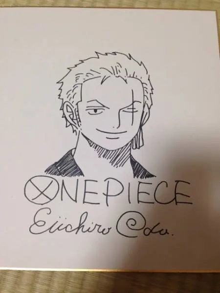 Educational counterfeit reference image (u69449479.1). — educational counterfeit (FAKE) shikishi reference associated with Eiichiro ODA