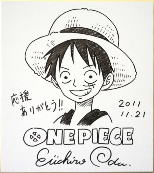 Educational counterfeit reference image (f142364204.1). — educational counterfeit (FAKE) shikishi reference associated with Eiichiro ODA