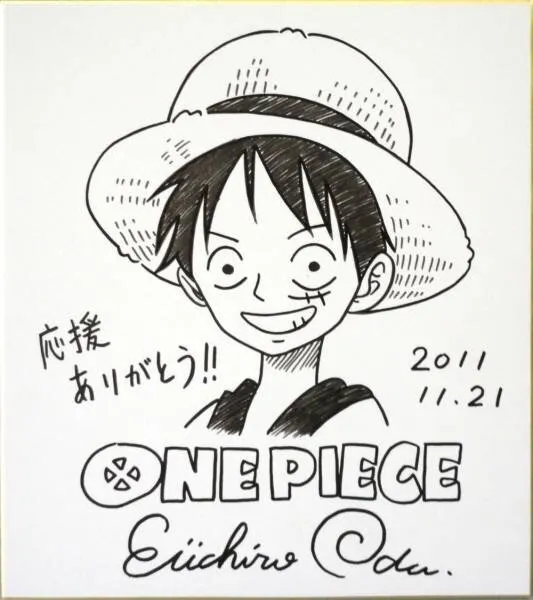 Educational counterfeit reference image (f142364204.1). — educational counterfeit (FAKE) shikishi reference associated with Eiichiro ODA