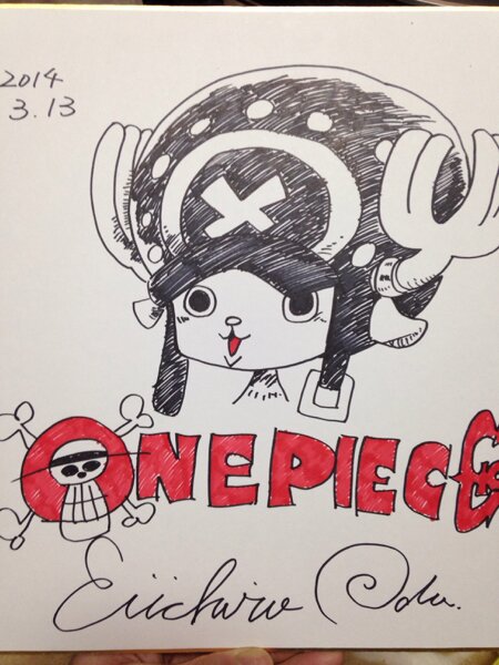 Educational counterfeit reference image (u77599181.1). — educational counterfeit (FAKE) shikishi reference associated with Eiichiro ODA