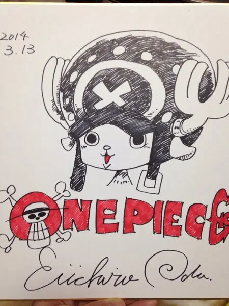Educational counterfeit reference image (u77599181.1). — educational counterfeit (FAKE) shikishi reference associated with Eiichiro ODA