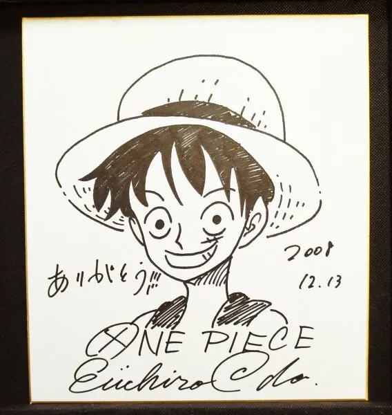 Educational counterfeit reference image (195795400.1). — educational counterfeit (FAKE) shikishi reference associated with Eiichiro ODA