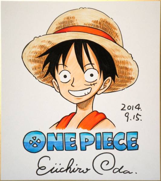 Educational counterfeit reference image (l343319929.1). — educational counterfeit (FAKE) shikishi reference associated with Eiichiro ODA