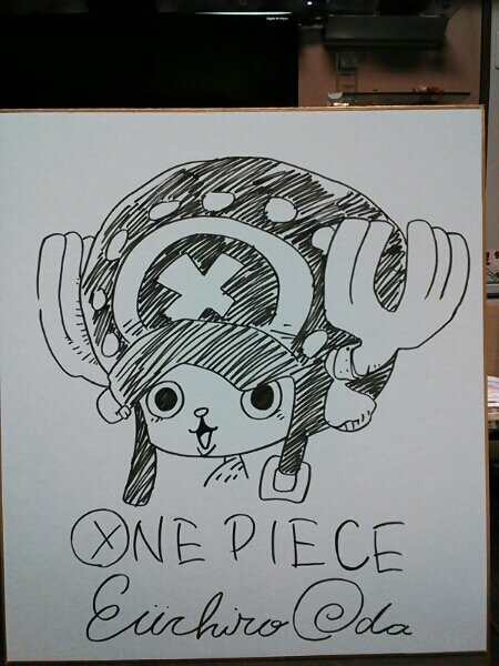 Educational counterfeit reference image (v455405721.1). — educational counterfeit (FAKE) shikishi reference associated with Eiichiro ODA