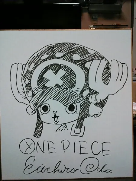 Educational counterfeit reference image (v455405721.1). — educational counterfeit (FAKE) shikishi reference associated with Eiichiro ODA