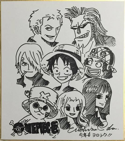 Educational counterfeit reference image (u104894507.1). — educational counterfeit (FAKE) shikishi reference associated with Eiichiro ODA