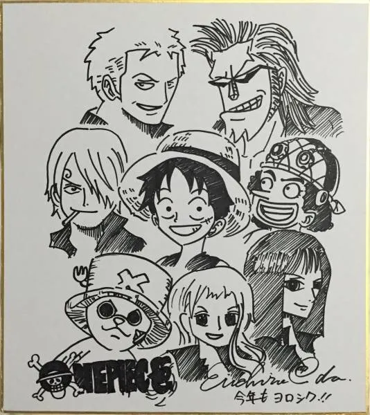 Educational counterfeit reference image (u104894507.1). — educational counterfeit (FAKE) shikishi reference associated with Eiichiro ODA