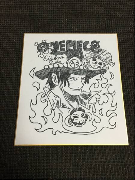 Educational counterfeit reference image (d195651806.1). — educational counterfeit (FAKE) shikishi reference associated with Eiichiro ODA