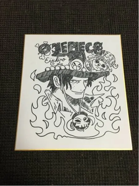 Educational counterfeit reference image (d195651806.1). — educational counterfeit (FAKE) shikishi reference associated with Eiichiro ODA