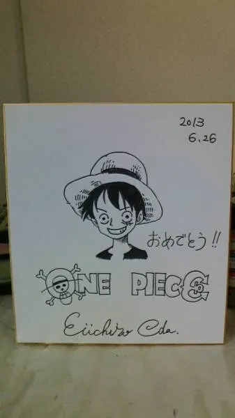Educational counterfeit reference image (f180247007.1). — educational counterfeit (FAKE) shikishi reference associated with Eiichiro ODA