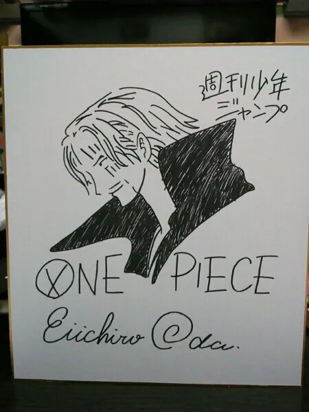 Educational counterfeit reference image (g182413906.1). — educational counterfeit (FAKE) shikishi reference associated with Eiichiro ODA