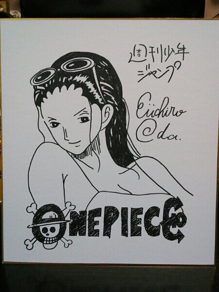Educational counterfeit reference image (n176979016.1). — educational counterfeit (FAKE) shikishi reference associated with Eiichiro ODA