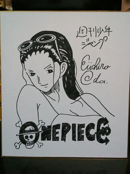 Educational counterfeit reference image (n176979016.1). — educational counterfeit (FAKE) shikishi reference associated with Eiichiro ODA