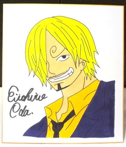 Educational counterfeit reference image (w144042238.1). — educational counterfeit (FAKE) shikishi reference associated with Eiichiro ODA