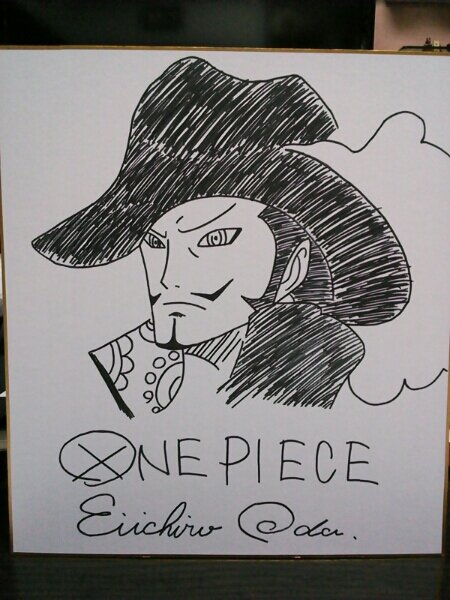 Educational counterfeit reference image (o149909199.1). — educational counterfeit (FAKE) shikishi reference associated with Eiichiro ODA