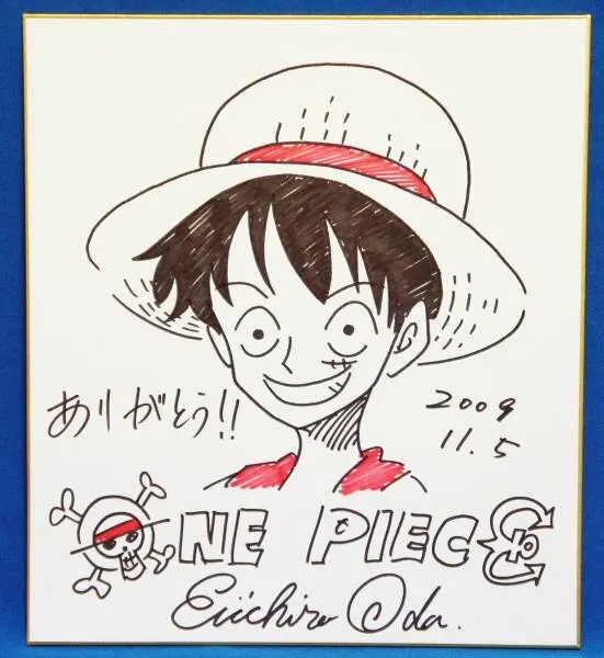 Educational counterfeit reference image (j401474044.1). — educational counterfeit (FAKE) shikishi reference associated with Eiichiro ODA