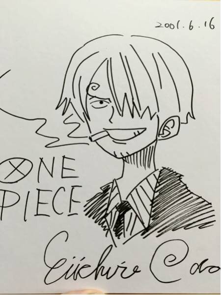 Educational counterfeit reference image (b215149455.1). — educational counterfeit (FAKE) shikishi reference associated with Eiichiro ODA