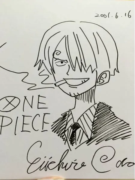 Educational counterfeit reference image (b215149455.1). — educational counterfeit (FAKE) shikishi reference associated with Eiichiro ODA