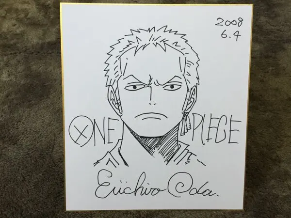 Educational counterfeit reference image (k224967225.1). — educational counterfeit (FAKE) shikishi reference associated with Eiichiro ODA