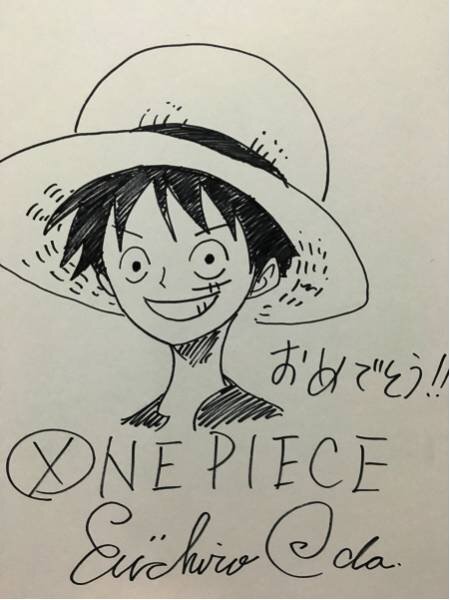 Educational counterfeit reference image (j402185698.1). — educational counterfeit (FAKE) shikishi reference associated with Eiichiro ODA