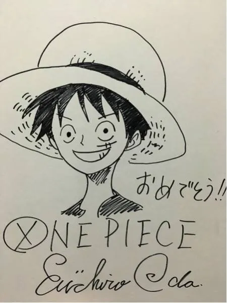 Educational counterfeit reference image (j402185698.1). — educational counterfeit (FAKE) shikishi reference associated with Eiichiro ODA
