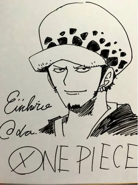 Educational counterfeit reference image (u112365357.1). — educational counterfeit (FAKE) shikishi reference associated with Eiichiro ODA
