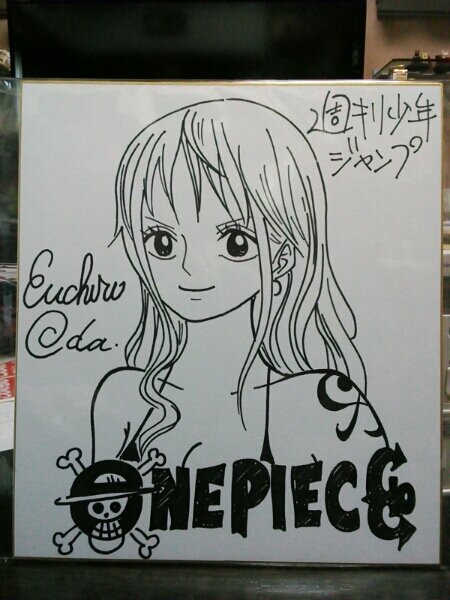 Educational counterfeit reference image (n181293413.3). — educational counterfeit (FAKE) shikishi reference associated with Eiichiro ODA