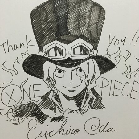 Educational counterfeit reference image (s497835573.1). — educational counterfeit (FAKE) shikishi reference associated with Eiichiro ODA