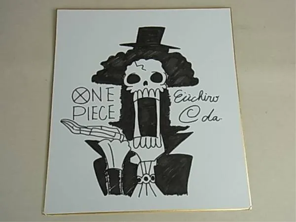 Educational counterfeit reference image (v470810759.1). — educational counterfeit (FAKE) shikishi reference associated with Eiichiro ODA