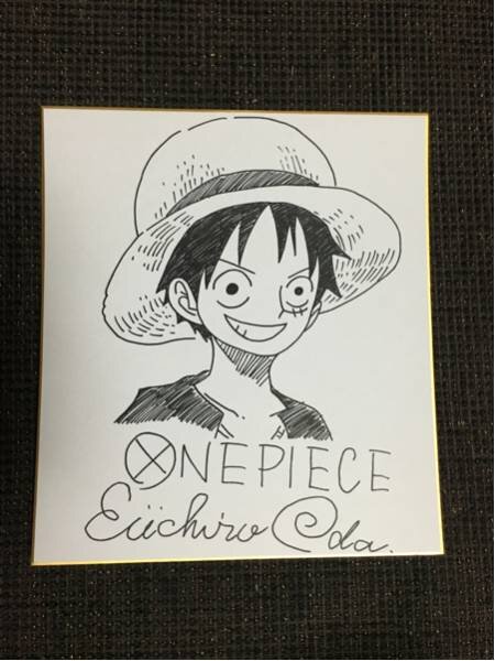 Educational counterfeit reference image (x457693719.1). — educational counterfeit (FAKE) shikishi reference associated with Eiichiro ODA