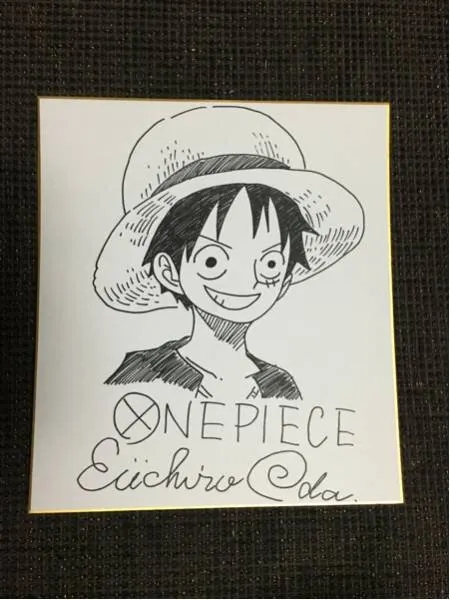 Educational counterfeit reference image (x457693719.1). — educational counterfeit (FAKE) shikishi reference associated with Eiichiro ODA