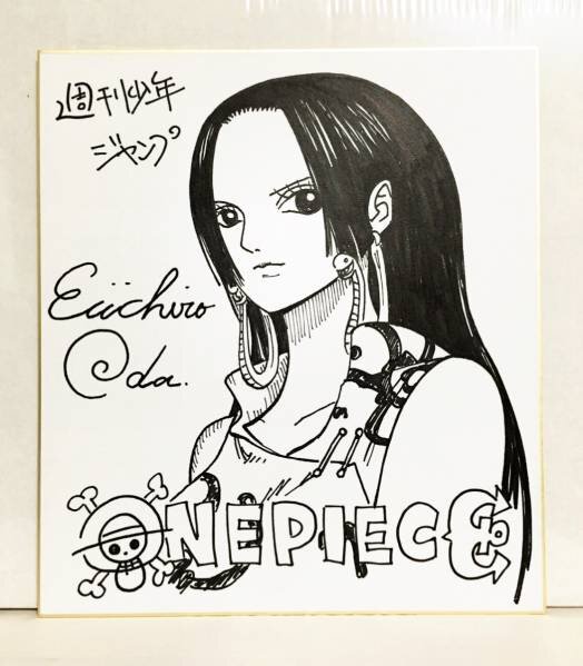 Educational counterfeit reference image (l364042726.1). — educational counterfeit (FAKE) shikishi reference associated with Eiichiro ODA