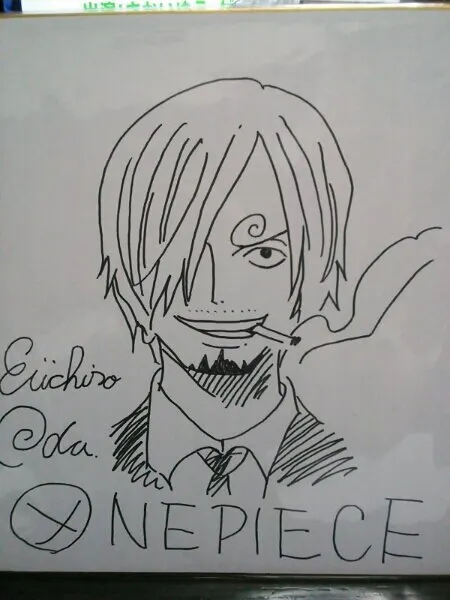 Educational counterfeit reference image (j406915164.2). — educational counterfeit (FAKE) shikishi reference associated with Eiichiro ODA