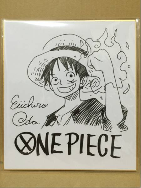 Educational counterfeit reference image (r163259297.1). — educational counterfeit (FAKE) shikishi reference associated with Eiichiro ODA