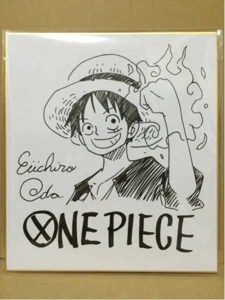 Educational counterfeit reference image (r163259297.1). — educational counterfeit (FAKE) shikishi reference associated with Eiichiro ODA