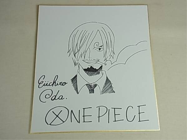 Educational counterfeit reference image (s499815316.1). — educational counterfeit (FAKE) shikishi reference associated with Eiichiro ODA