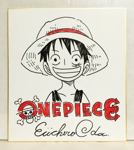Educational counterfeit reference image (u115646387.1). — educational counterfeit (FAKE) shikishi reference associated with Eiichiro ODA