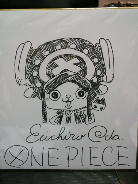 Educational counterfeit reference image (n184385759.1). — educational counterfeit (FAKE) shikishi reference associated with Eiichiro ODA