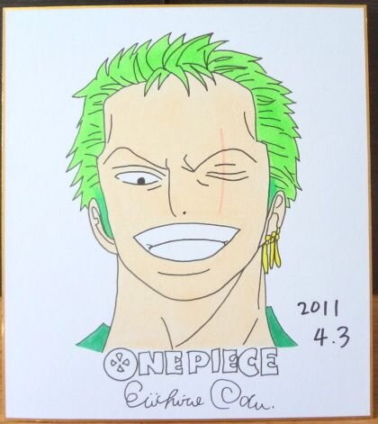 Educational counterfeit reference image (t488634708.1). — educational counterfeit (FAKE) shikishi reference associated with Eiichiro ODA