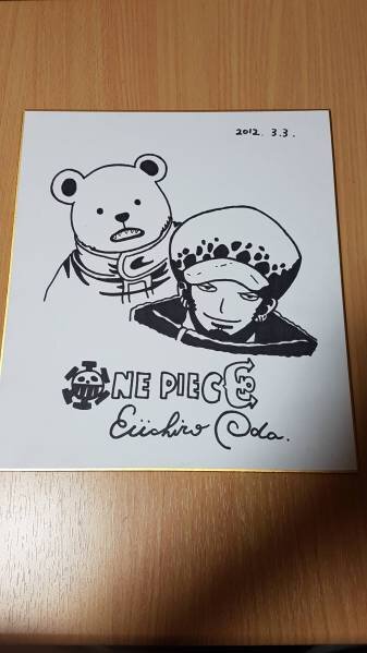 Educational counterfeit reference image (d209105340.1). — educational counterfeit (FAKE) shikishi reference associated with Eiichiro ODA