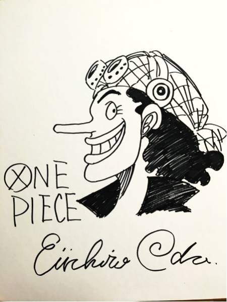 Educational counterfeit reference image (p532441053.1). — educational counterfeit (FAKE) shikishi reference associated with Eiichiro ODA