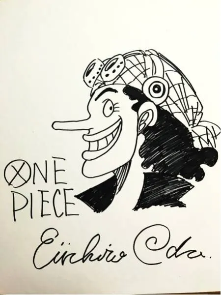 Educational counterfeit reference image (p532441053.1). — educational counterfeit (FAKE) shikishi reference associated with Eiichiro ODA