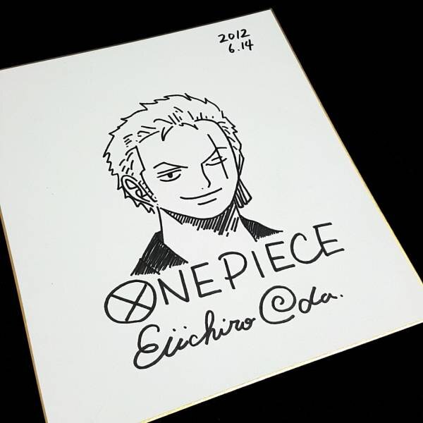 Educational counterfeit reference image (g195869941.1). — educational counterfeit (FAKE) shikishi reference associated with Eiichiro ODA