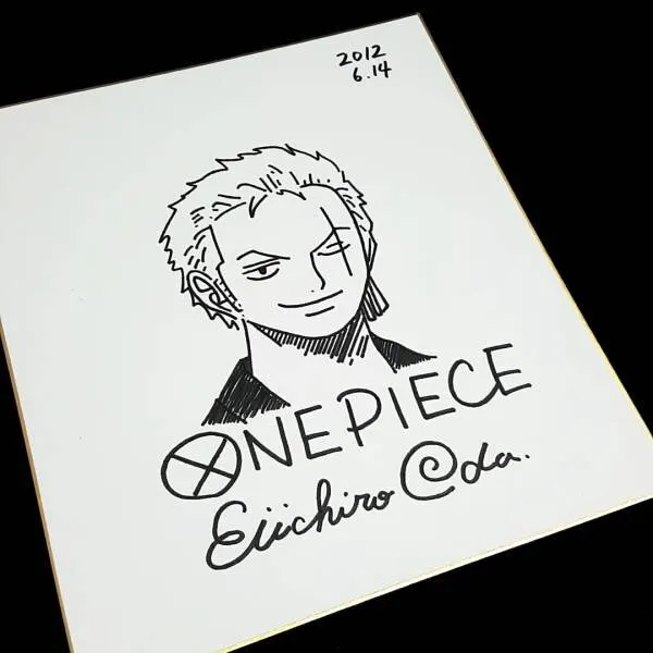 Educational counterfeit reference image (g195869941.1). — educational counterfeit (FAKE) shikishi reference associated with Eiichiro ODA